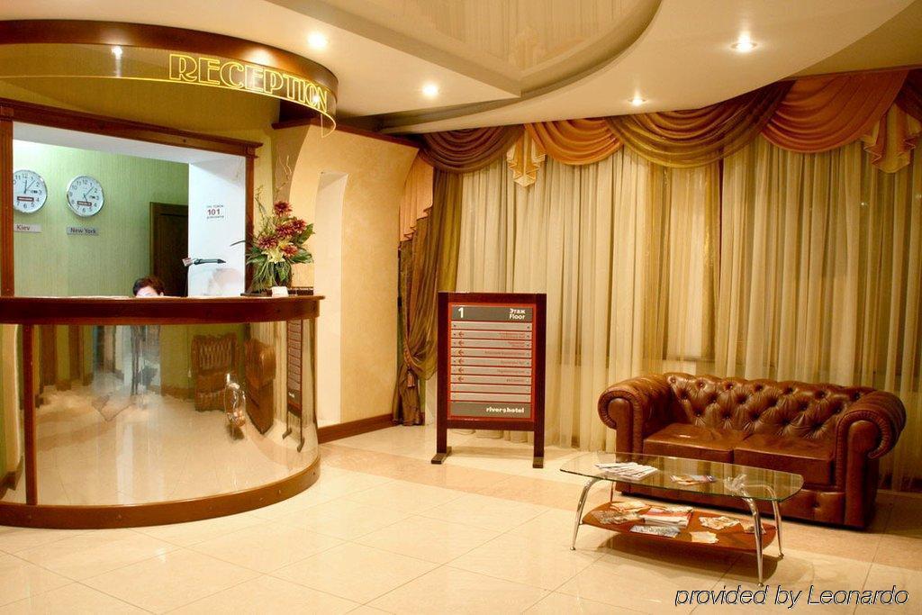 Optima River Mykolaiv Nikolayev Interior foto